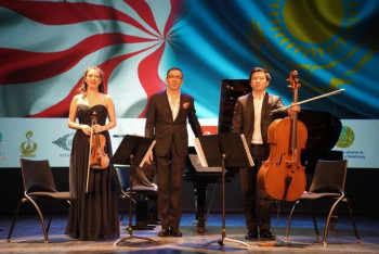 Фотография к новости: Гимн Казахстана прозвучал во Франции