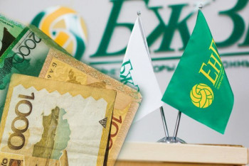 Фотография к новости: Изменятся ли цены на жилье в ближайшие месяцы и что будет с пенсиями казахстанцев через 20 лет