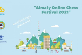 Фотография к новости: Состоялся завершающий турнир шахматного фестиваля Almaty Online Chess Festival 2021