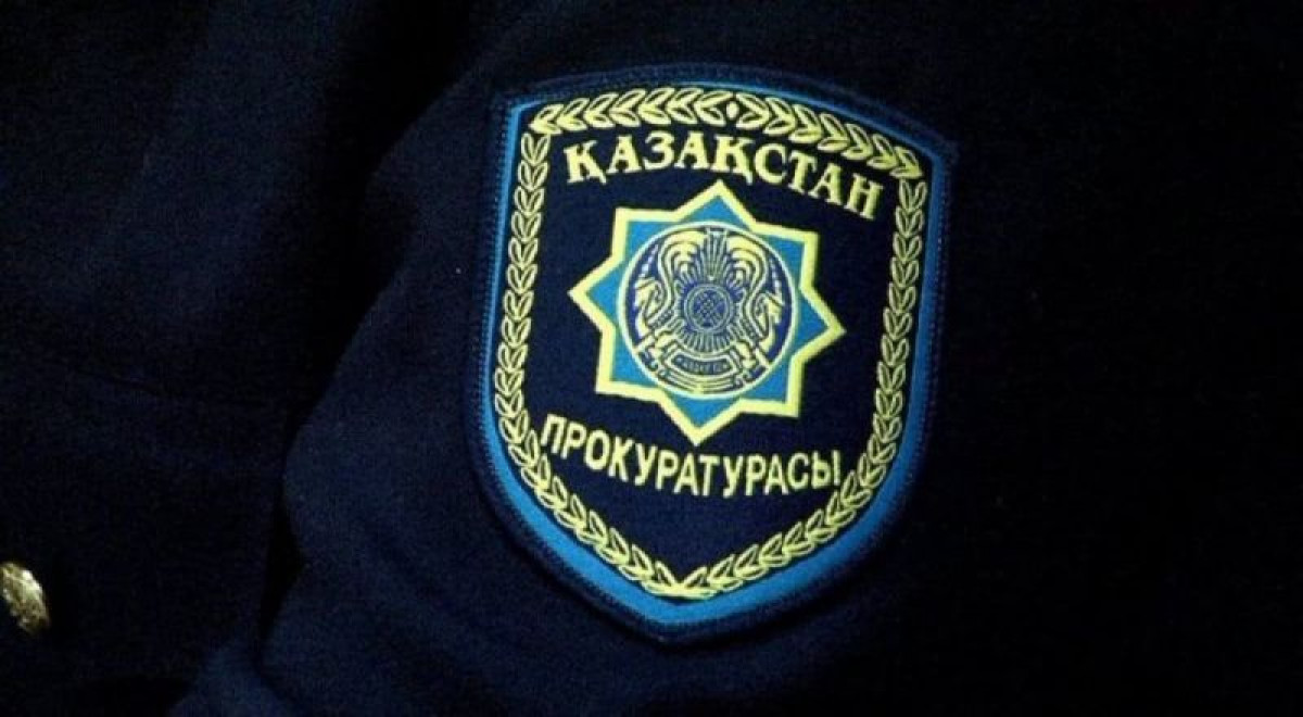 kstnews.kz
