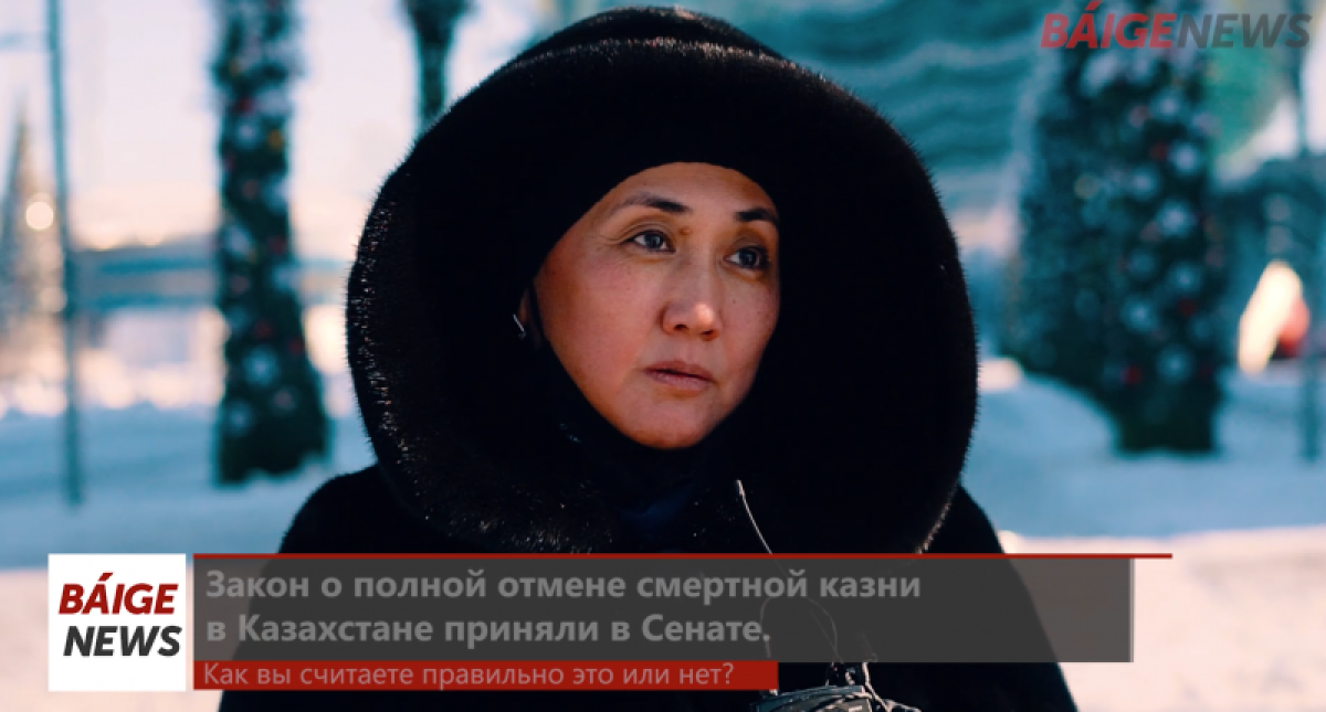 Кадр из видео