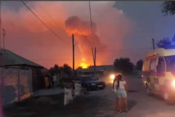 Фотография к новости: Гибель от взрыва пропавшего без вести при ЧП в Таразе военного маловероятна - Минобороны