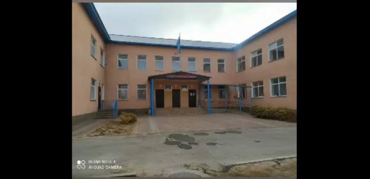 скриншот из видео