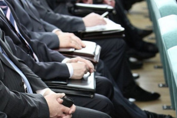 Фотография к новости: В Президентский молодежный кадровый резерв зачислили 50 человек