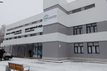 Фотография к новости: Центр ядерной медицины для диагностики онкологических заболеваний открыли в Алматы