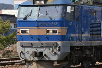 Фотография к новости: Подросток погиб, делая селфи на поезде в Алматы