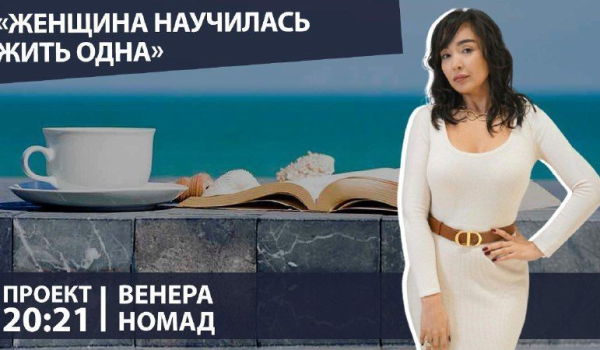 Тәтті есектер бөкселер фото ru