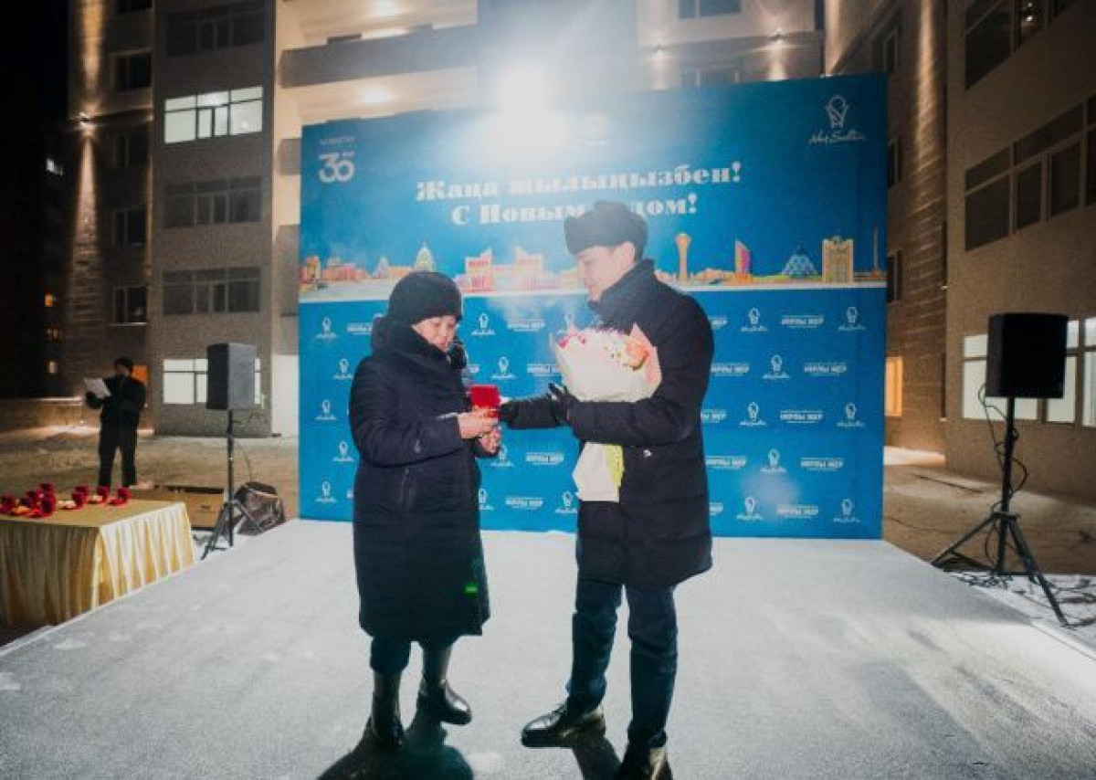 Александр Куприенко/Elorda Aqparat