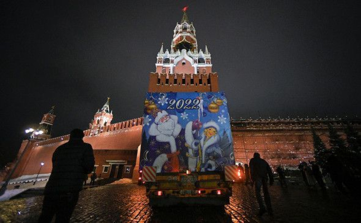 РИА Новости