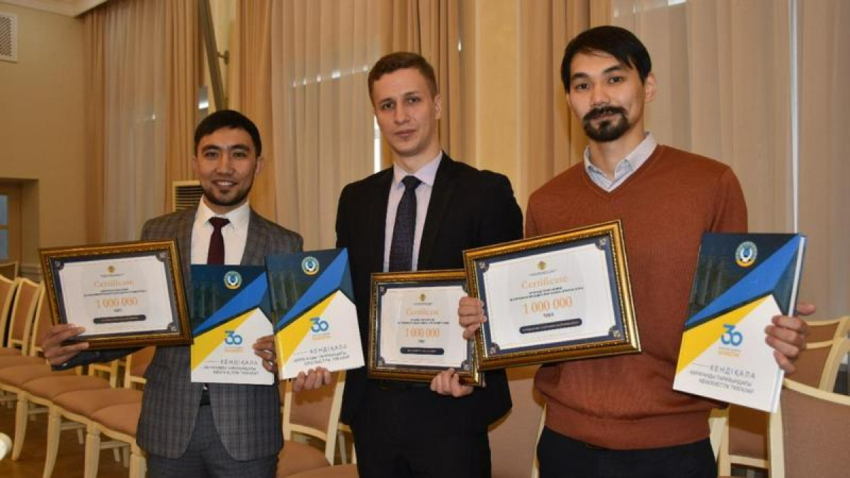 МИА "Казинформ"