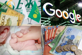 Фотография к новости: Пенсии, соцпособия, новые налоги: как изменится жизнь казахстанцев в 2022 году