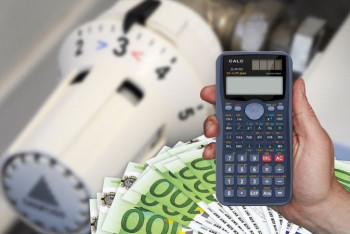 Фотография к новости: Рост тарифов на коммунальные услуги объяснили в Нацбанке