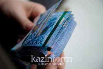 Фотография к новости: Куда чаще всего отправляли деньги казахстанцы в 2021 году