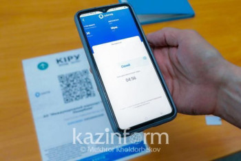 Фотография к новости: Новое постановление подписал главный санврач Казахстана по проекту "Ashyq"