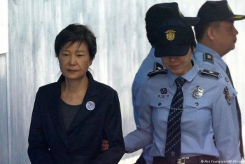 Фотография к новости: Отбывавшую 22-летнее заключение экс-президента Южной Кореи освободили