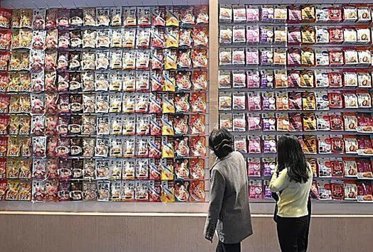 Hao Jianwei / globallookpress.com