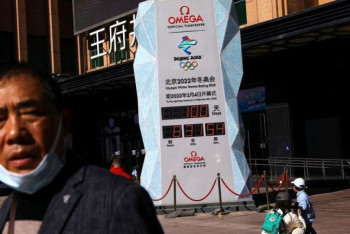 Фотография к новости: К бойкоту пекинской Олимпиады призвал мировой совет имамов