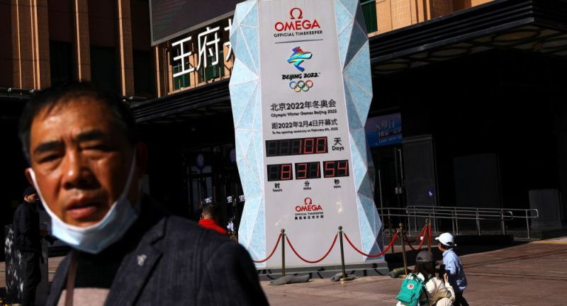 Фотография к новости: К бойкоту пекинской Олимпиады призвал мировой совет имамов