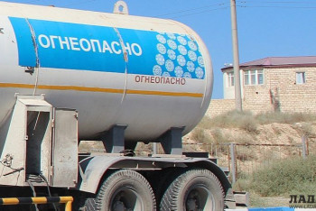 Фотография к новости: Властями принято решение о снижении стоимости газа в Жанаозене