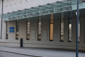 Фотография к новости: Выбран новый генсек ОПЕК