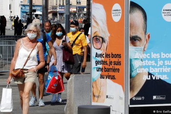 Фотография к новости: Новый вариант коронавируса обнаружен во Франции