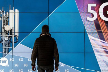 Фотография к новости: Запуск сети 5G в США вновь отложен