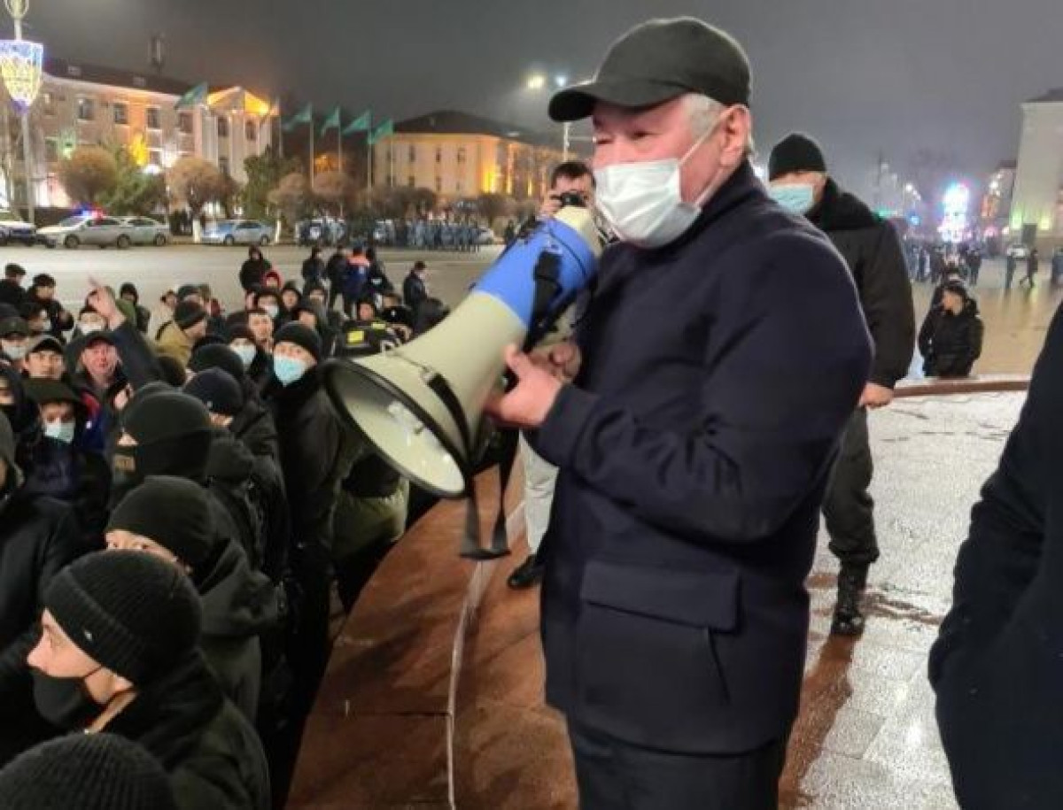 акимат Жамбылской области