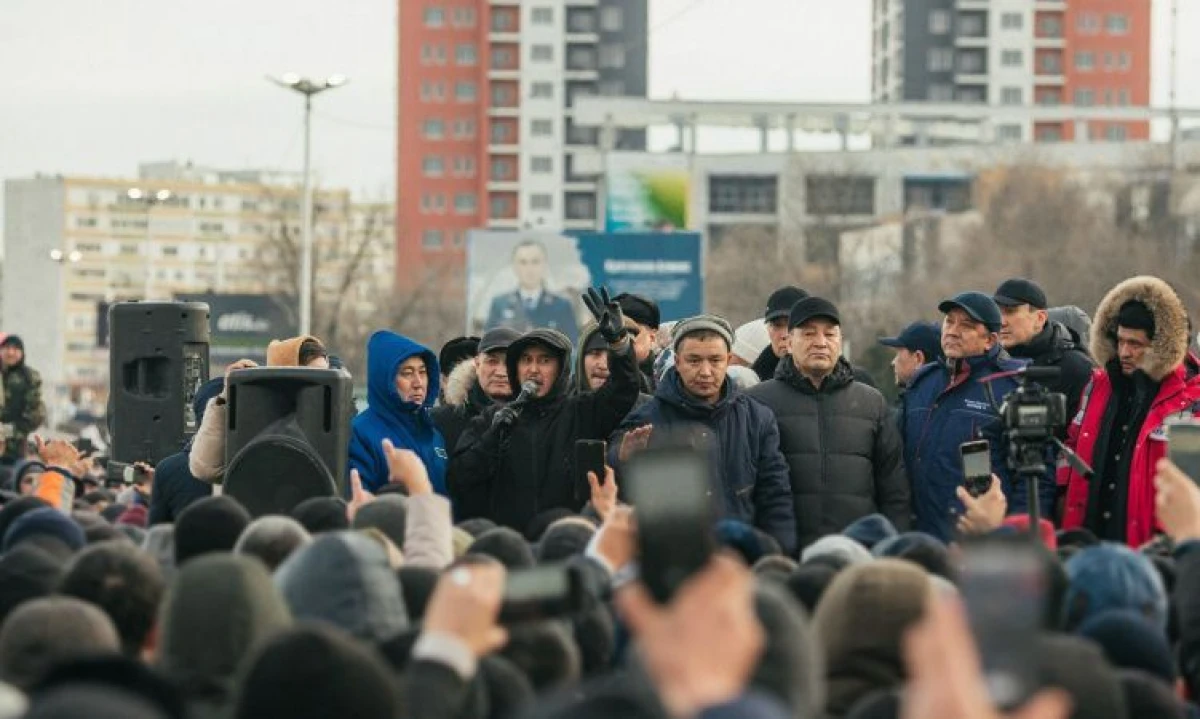 weacom.ru