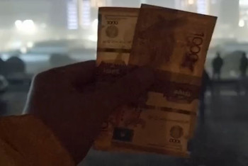 Фотография к новости: В захваченном акимате Алматы нашли сейф с деньгами - соцсети