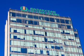 Фотография к новости: Работа всех финансовых организаций приостановлена в Казахстане