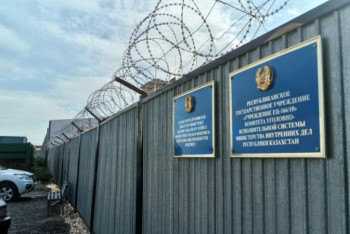 Фотография к новости: Режим особых условий введен в исправительных учреждениях МВД