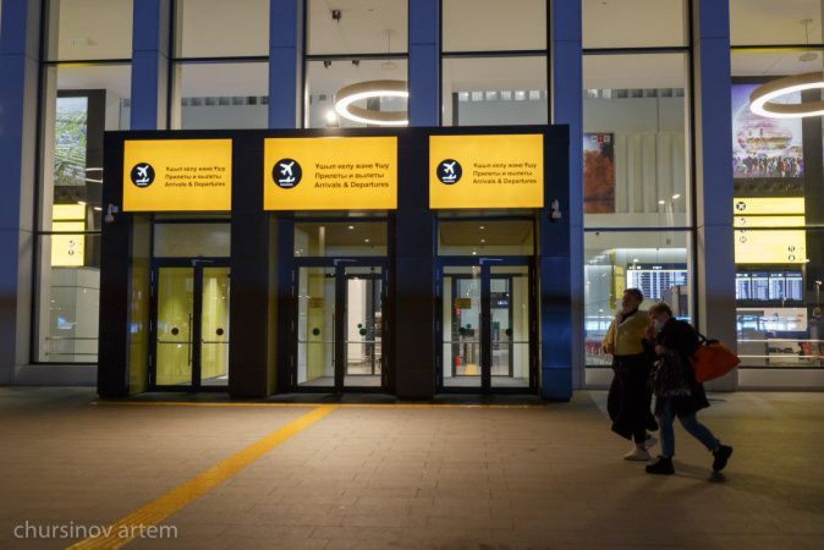 Сall-центр по вопросам авиасообщения заработал в Казахстане