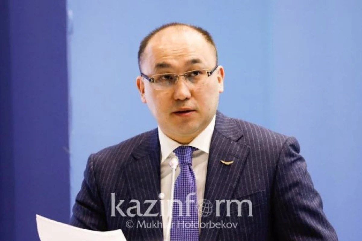 inform.kz