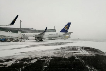 Фотография к новости: Об отмененных и планируемых авиарейсах рассказали в КГА