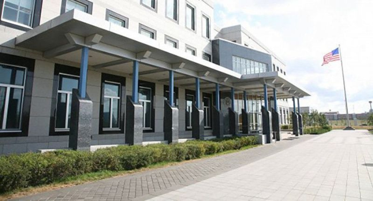 kz.usembassy.gov