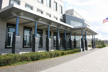 Фотография к новости: Госдеп США разрешил своим дипломатам добровольно уехать из Алматы