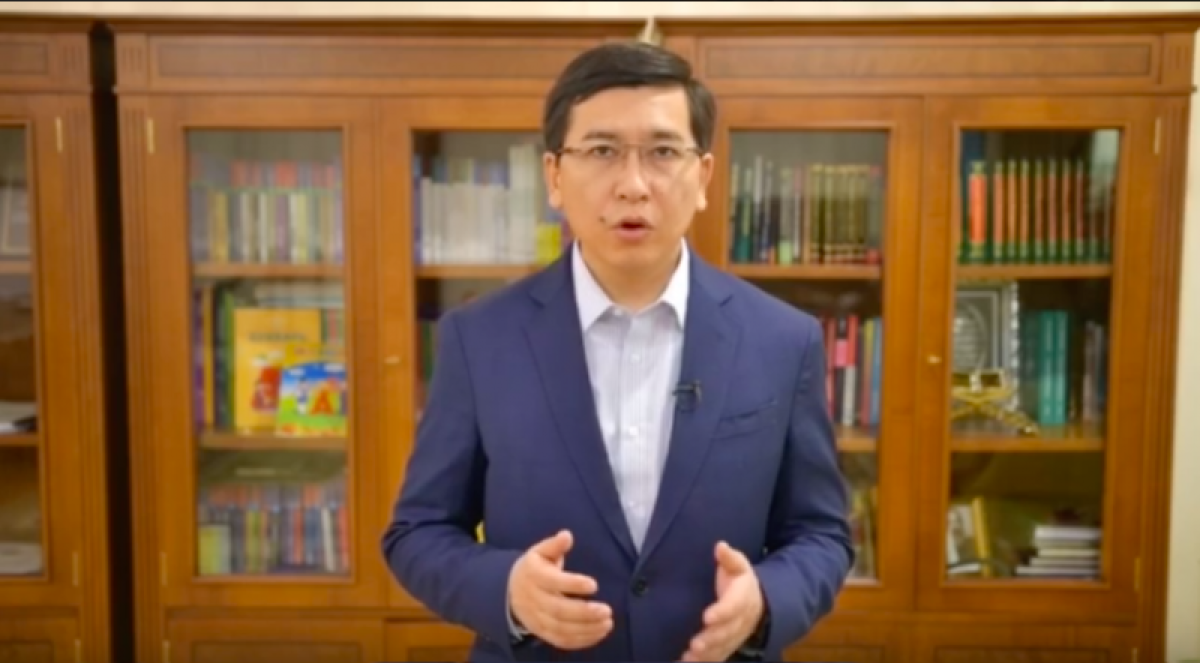 скриншот видео