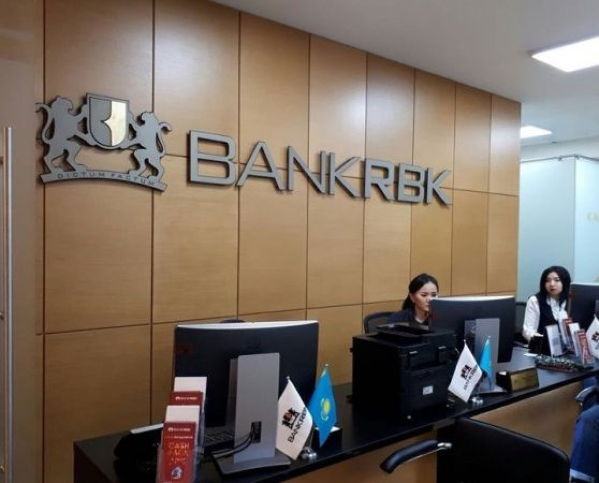 RBK Bank