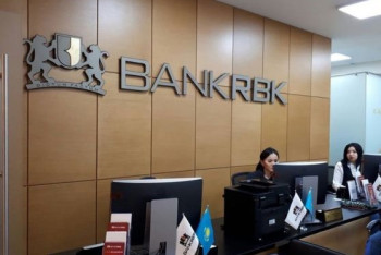 Фотография к новости: Bank RBK восстановил работу банкоматов в крупных регионах