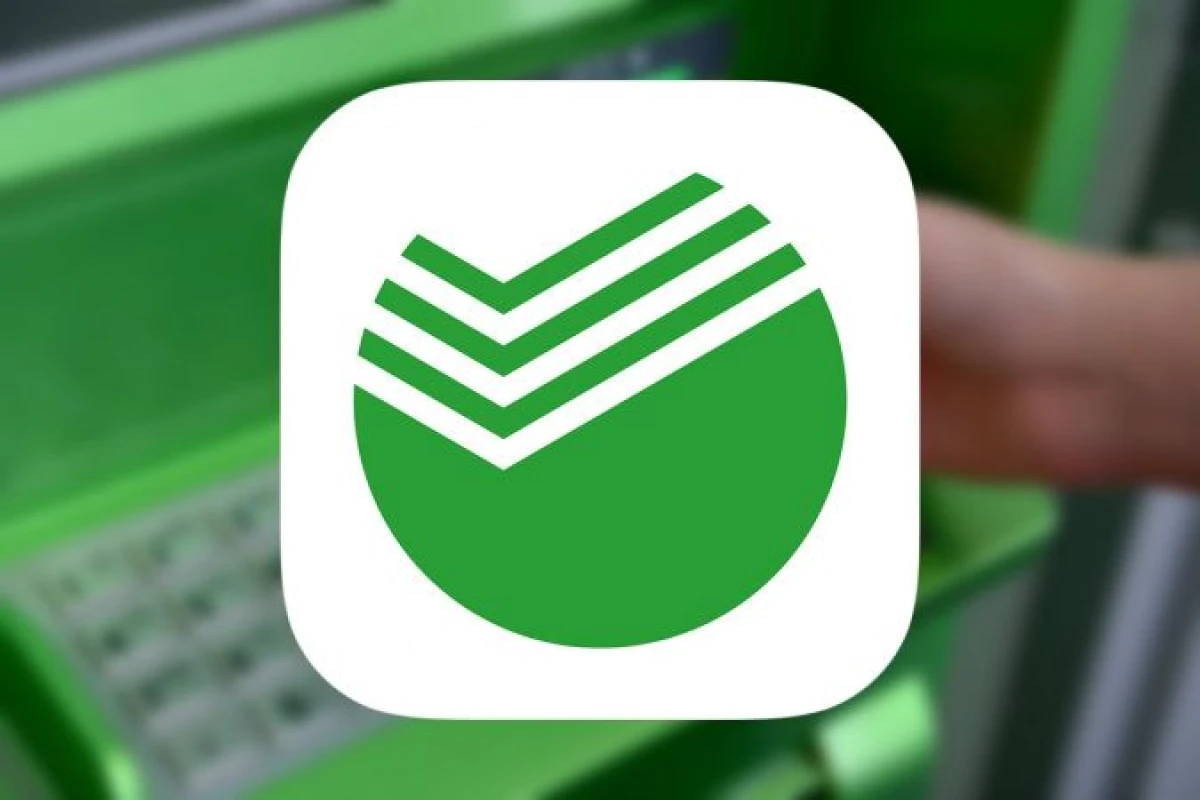 xchip.ru