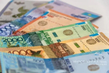 Фотография к новости: Обменные пункты приостановили работу в Казахстане