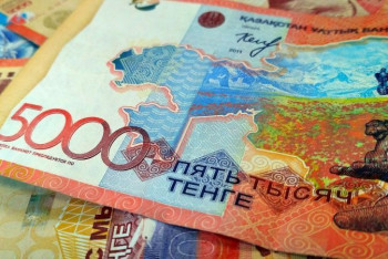 Фотография к новости: Отделения "Казпочты" будут выдавать пенсии с 10 января