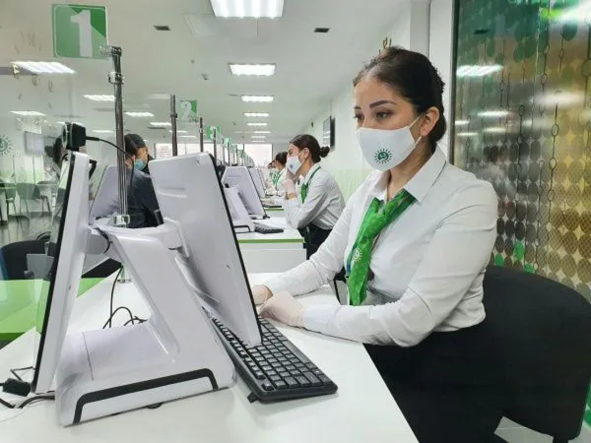 госкорпорация &quot;Правительство для граждан&quot; 