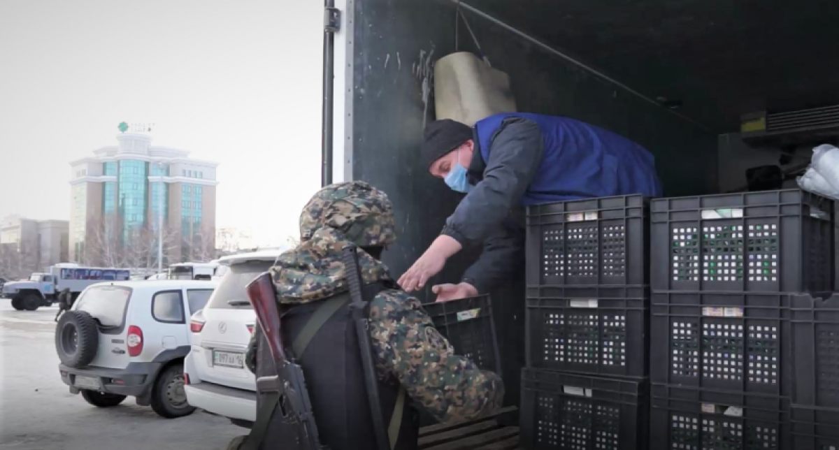 Инфоцентр ВКО