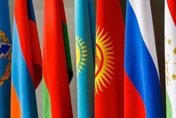 Фотография к новости: Сессия ОДКБ началась с минуты молчания