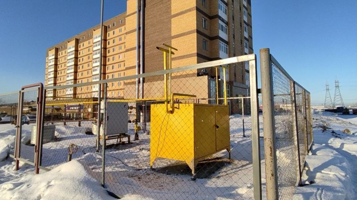 акимат Нур-Султана