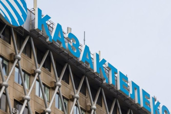 Фотография к новости: Террористы пытались захватить офисы "Казахтелекома" в Алматы