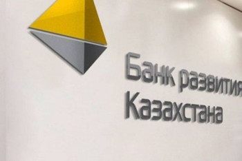 Фотография к новости: "БРК превратился в личный банк для избранного круга лиц" - Токаев