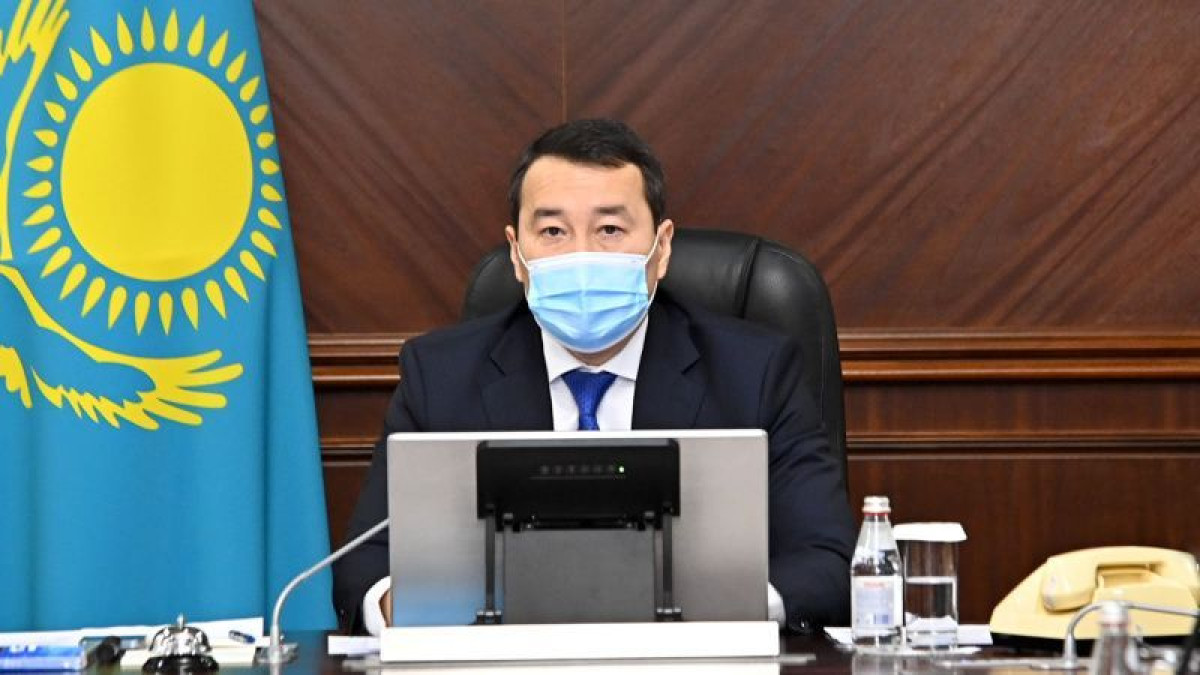 primeminister.kz