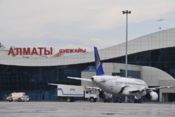 Фотография к новости: Аэропорт Алматы возобновит работу с 13 января